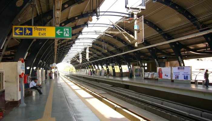 Karol Bagh Metro Station